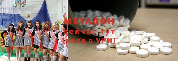 марки lsd Наволоки