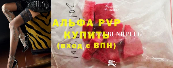 гашишное масло Надым