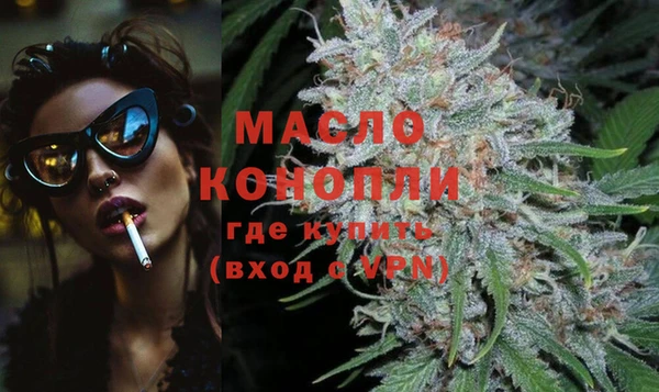 марки lsd Наволоки