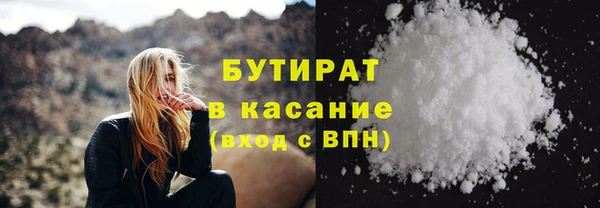 марки lsd Наволоки