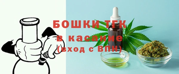 марки lsd Наволоки