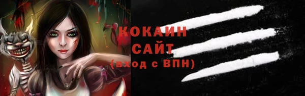 марки lsd Наволоки