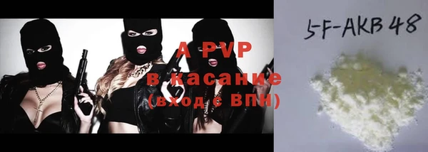 марки lsd Наволоки