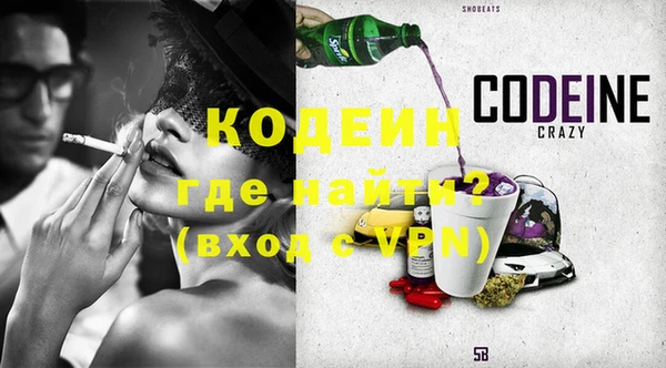 марки lsd Наволоки