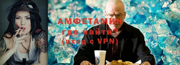 гашишное масло Надым