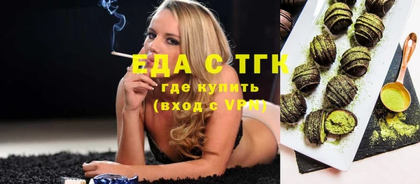 марки lsd Наволоки