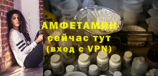 гашишное масло Надым