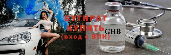 марки lsd Наволоки