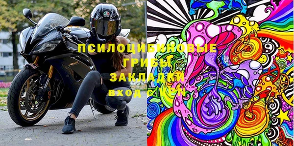 марки lsd Наволоки