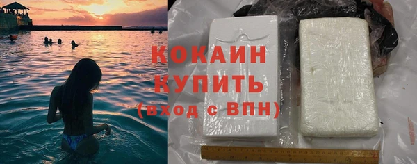 соль курить ск Михайлов