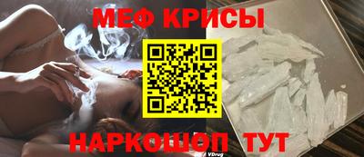 марки lsd Чапаевск