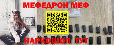 гидропоника Пыть-Ях