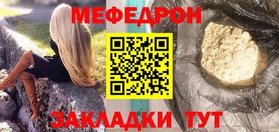 ГАЛЛЮЦИНОГЕННЫЕ ГРИБЫ Пугачёв