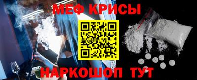 ГАЛЛЮЦИНОГЕННЫЕ ГРИБЫ Пугачёв