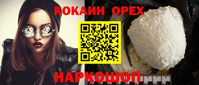 гидропоника Пыть-Ях