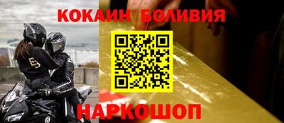 mdpv Пушкино