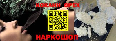mdpv Пушкино