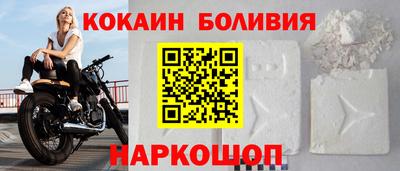 mdpv Пушкино