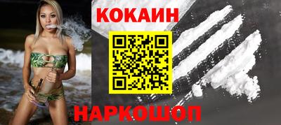 ГАЛЛЮЦИНОГЕННЫЕ ГРИБЫ Пугачёв