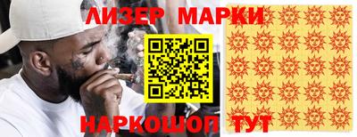 гидропоника Пыть-Ях