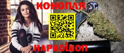 гидропоника Пыть-Ях