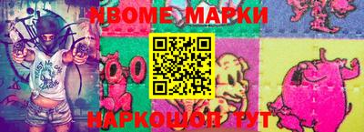 mdpv Пушкино
