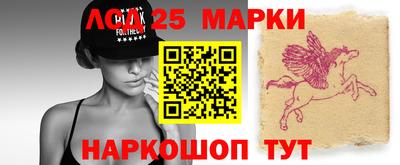 гидропоника Пыть-Ях