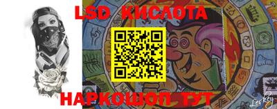 гидропоника Пыть-Ях