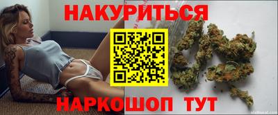 гидропоника Пыть-Ях