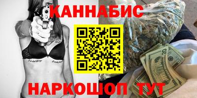 mdpv Пушкино