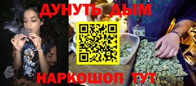 гидропоника Пыть-Ях
