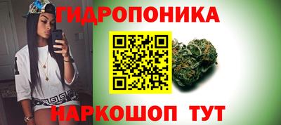 mdpv Пушкино
