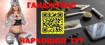 mdpv Пушкино