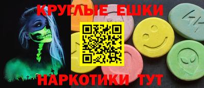 гидропоника Пыть-Ях