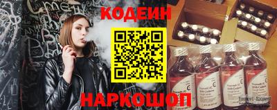 гидропоника Пыть-Ях