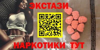 mdpv Пушкино