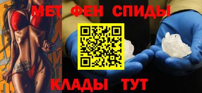 гидропоника Пыть-Ях