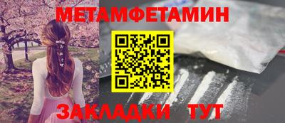 mdpv Пушкино