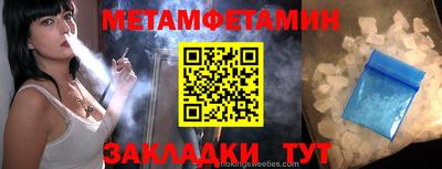 ГАЛЛЮЦИНОГЕННЫЕ ГРИБЫ Пугачёв