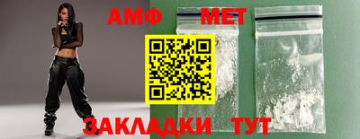 ГАЛЛЮЦИНОГЕННЫЕ ГРИБЫ Пугачёв