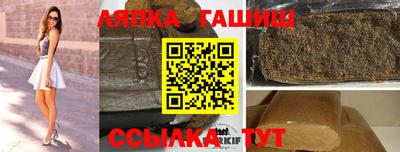 mdpv Пушкино