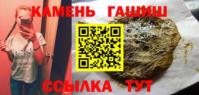 mdpv Пушкино