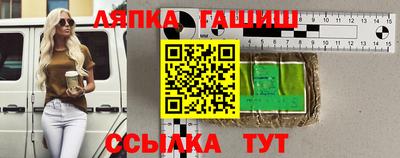 ГАЛЛЮЦИНОГЕННЫЕ ГРИБЫ Пугачёв