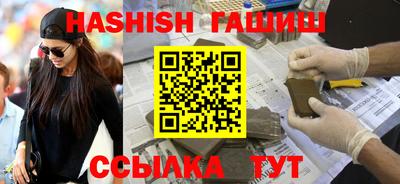 гидропоника Пыть-Ях