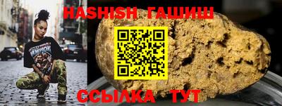 ГАЛЛЮЦИНОГЕННЫЕ ГРИБЫ Пугачёв