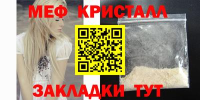mdpv Пушкино