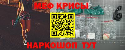 ГАЛЛЮЦИНОГЕННЫЕ ГРИБЫ Пугачёв