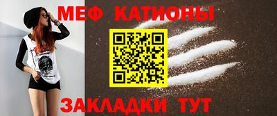 ГАЛЛЮЦИНОГЕННЫЕ ГРИБЫ Пугачёв