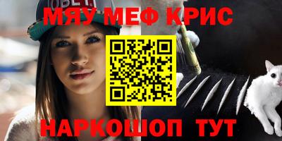 mdpv Пушкино