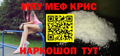 ГАЛЛЮЦИНОГЕННЫЕ ГРИБЫ Пугачёв